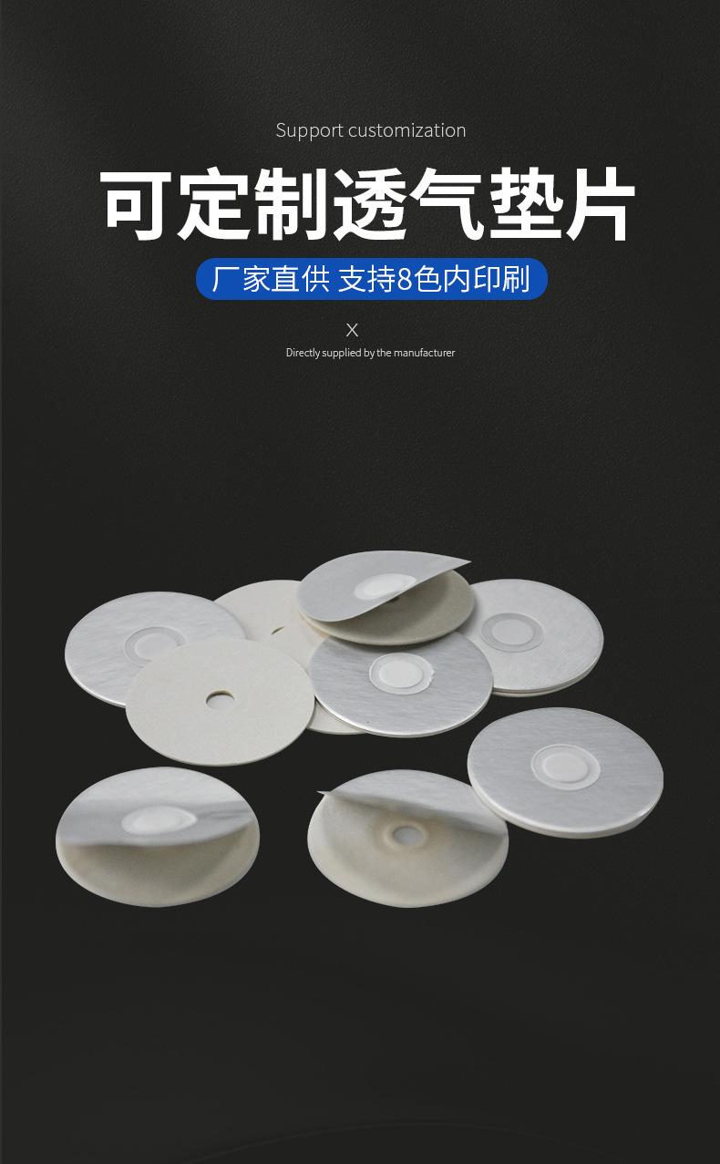 详情_05.jpg