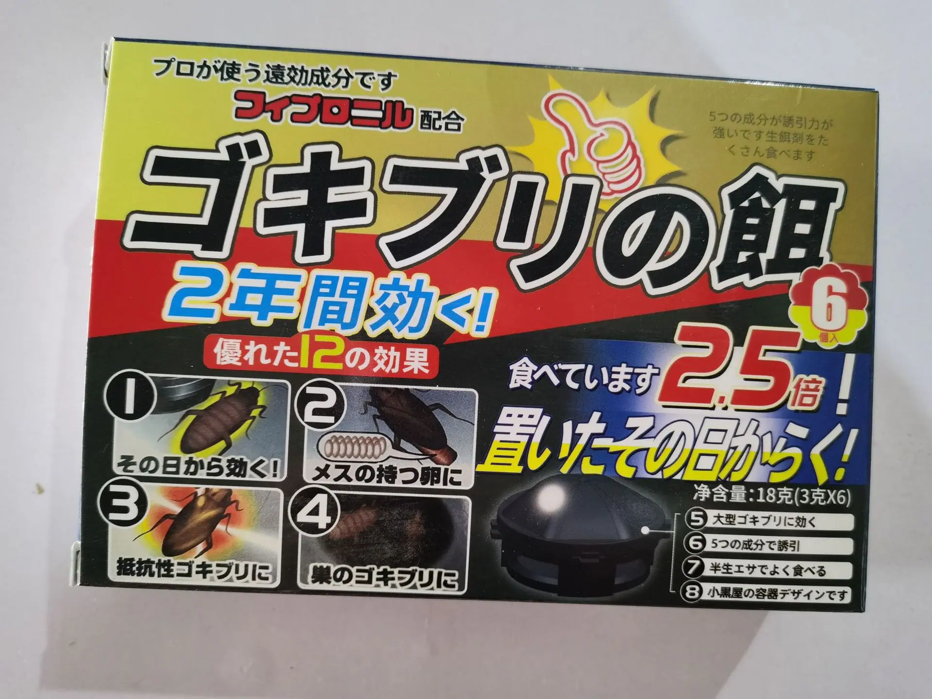 10db2ed3-acbc-4f5d-b645-467e68