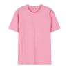 Camiseta de Algodón Puro Hilo Doble, Cuello Redondo, Manga Corta, 40 Count, 210g, con Logo Impreso, Uniforme de Grupo, Uniforme de Clase, Casual y Versátil, Paquete de 40 Piezas
