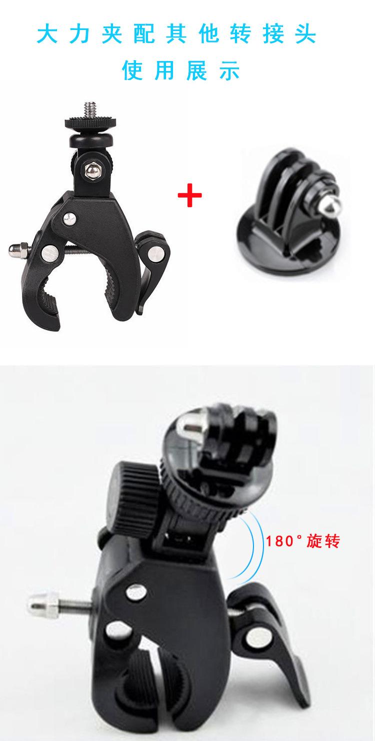 单车支架大力夹