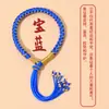 Pulseira Escama de Dragão do Zodíaco Pulseira de Fio Vermelho Feita à Mão para Homens e Mulheres Novo Estilo Chinês Pulseira Pequena com Pingente Vestível DIY Atacado