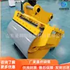 Excavadora vibratoria hidráulica compactadora de tambor hormigón pavimento fangoso máquina compactadora pisón de cimentación