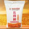 Harina para Dumplings de Cristal Ocho Estrellas Wudeli Harina de Trigo Cinco Estrellas Seis Estrellas Siete Estrellas Nueve Estrellas 5kg 5kg