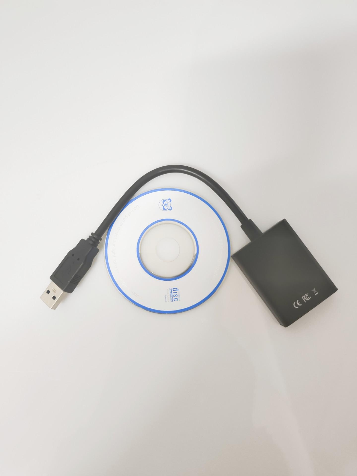 A64C868F0C846FA223CF40F8FB2EE6