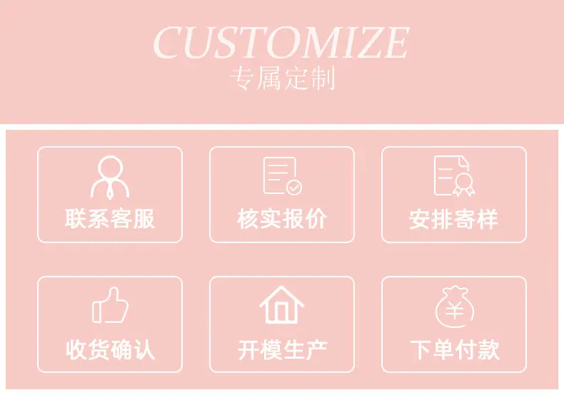 布贴详情_16.jpg