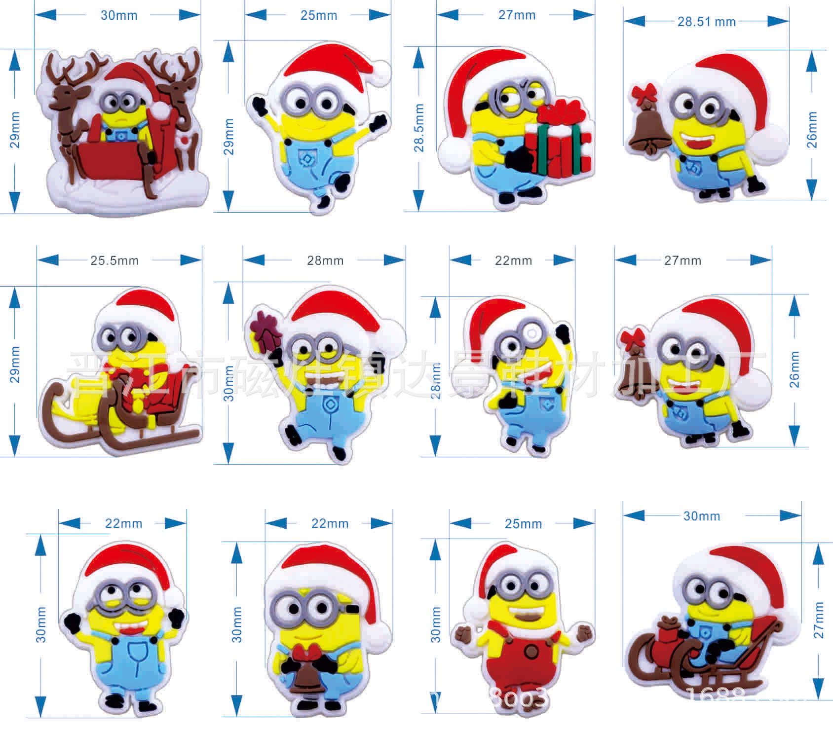 微信图片_20241023100913