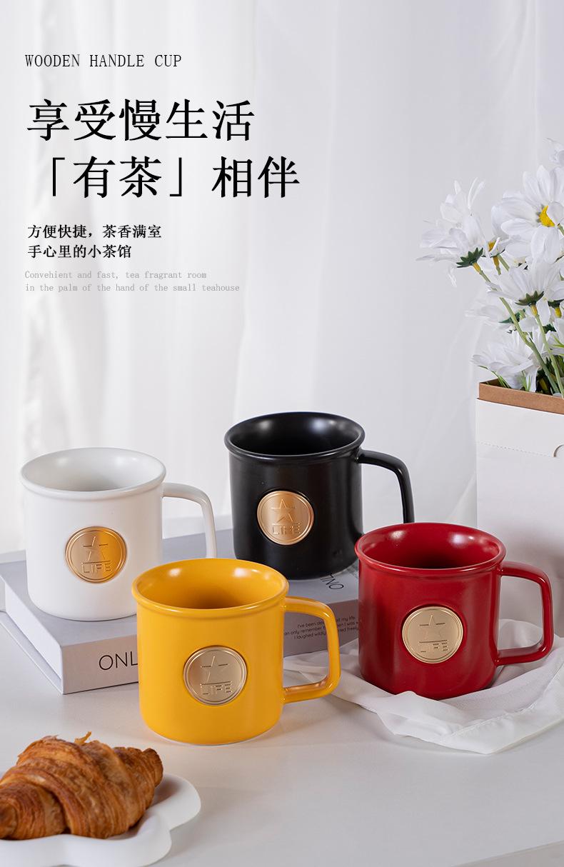 马克杯_01.jpg
