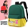 Atacado de fábrica mochila escolar para jardim de infância nova mochila infantil bolsa de lazer infantil aula de treinamento LOGO impresso