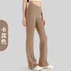 Pantalones de Yoga Acampanados de Cintura Alta Levanta Glúteos, Estilo Nuevo Transfronterizo Europeo y Americano, Pantalones Casuales para Exteriores, Fitness, Pierna Ancha con Bolsillos para Mujer