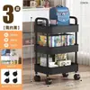 Nuevo Carrito Estante de Almacenamiento Plegable de Acero al Carbono de Múltiples Niveles, Carrito Móvil de Almacenamiento de Snacks para Cocina y Dormitorio