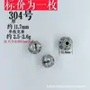 296 Shanxi Vintage Plata Antigua Accesorios DIY 37% Plata Pulsera Hilo de Cuentas Accesorios de Joyería