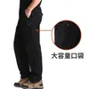 Pantalones Casuales Estilo Nuevo 2026, Corte Holgado, Tallas Grandes, Pantalones de Trabajo, Pantalones para Hombre, Algodón Puro, Pantalones de Trabajo Duraderos