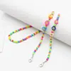 Cadena para gafas personalizada de colores mixtos, cadena exquisita con cuentas, mezcla y combinación de adornos de perlas, cuerda para gafas, cadena para gafas de sol, hecha a medida