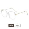 Lentes Negros de Montura Grande, Lentes Planos Anti Luz Azul, Gafas Simples Antirradiación, Se Pueden Equipar con Graduación para Miopía 30016