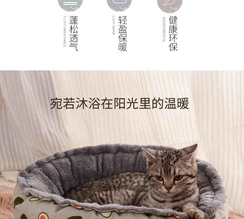 圆窝详情_10.jpg