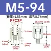 Tornillos de resorte que no se aflojan Pfc2P-M3/M4/M5/M6-40/62/50/72/94 en stock del fabricante