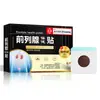 Parche Nanjing Tongrentang para la Salud de la Próstata para Micción Frecuente, Urgencia Urinaria y Molestias al Orinar - Parche Herbal para Hombres