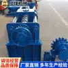 Dispositivo de Arreglo de Cuerda de Malacate, Venta Directa del Fabricante, Dispositivo de Arreglo de Cuerda de Malacate Minero, Accesorios para Malacates Mineros de Ingeniería