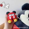 Para Yalanshi audífonos Bluetooth pro4 Estuche Protector mini45 Dibujos Animados Inteligente tws-10 Cuarta Generación