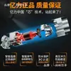 Yili máquina de lavar carro de alta pressão forte 220v pistola de água de limpeza doméstica ferramenta escova bomba de carro artefato de lavagem de carro totalmente automático