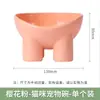 Nuevo comedero para mascotas en colores macarrón, diseño de pata de elefante, protector de cuello, de patas altas, boca inclinada, a prueba de derrames, comedero para perros, comedero para gatos