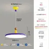 Lámpara Colgante Memphis Colorida para Restaurante Protección Ocular Nuevo Modelo 2025 Dopamina Bauhaus Lámpara Ovni Disco Redondo Mesa Redonda Luz Principal