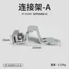 Acessórios para Porta Automática Sensor de Porta de Correr Controlador de Motor de Porta Roda Suspensa Batente Correia Clipe Longo Suspensor