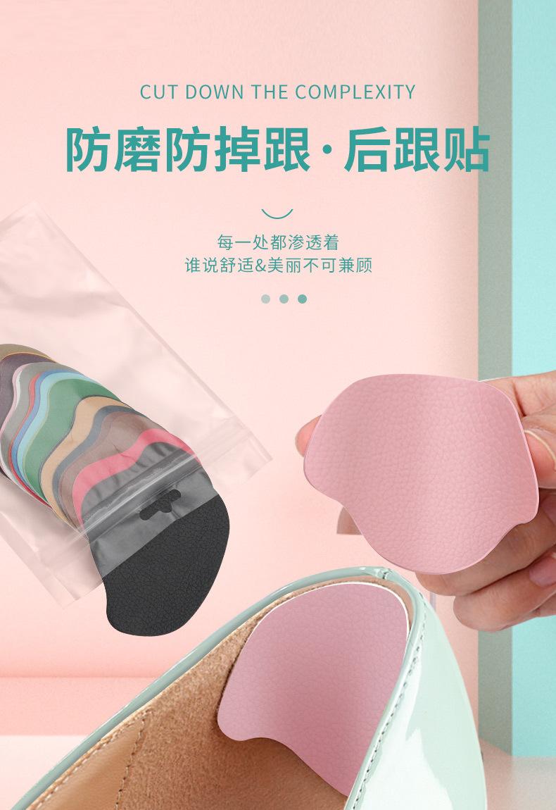 详情页_01