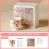 Juego de Tazas de Té Rosa Cerezo con Hoja y Enredadera Pintadas a Mano, Taza Maestra de Cerámica, Taza de Degustación Personal, Cuenco de Té, Juego de Té Kung Fu, Gaiwan