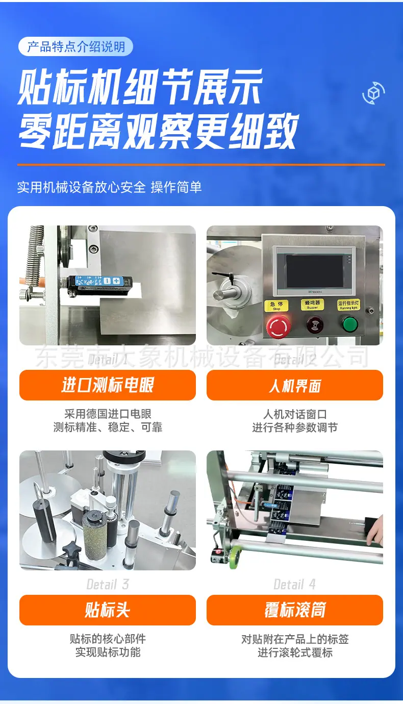 详情_10.jpg