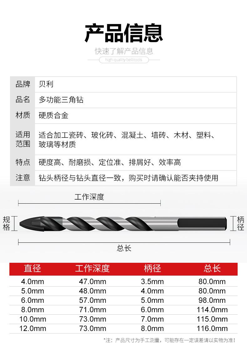 详情页_03.jpg