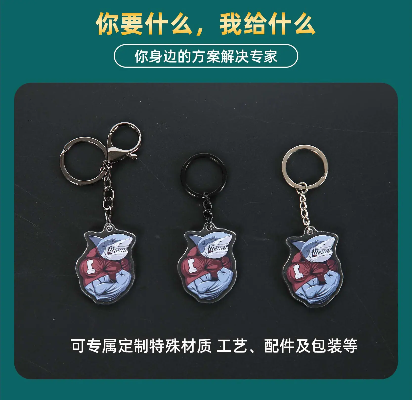详情页-8.jpg