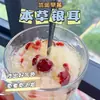 Hongo Tremella Seco de Gutian, Hongo Tremella Orgánico de Alta Montaña, Sopa de Tremella, Sin Lavar, Sin Cocinar, Forma Gel, Hongo Tremella Orgánico, Sustituto de Comida para Desayuno