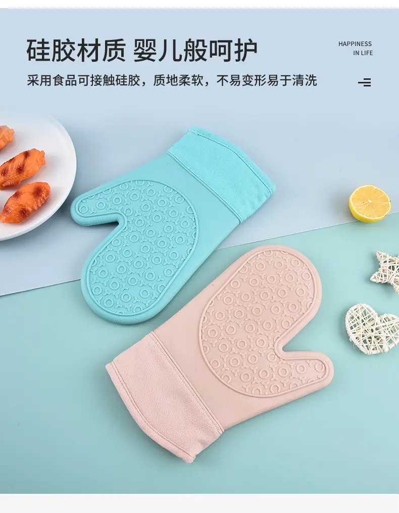 详情_05.jpg