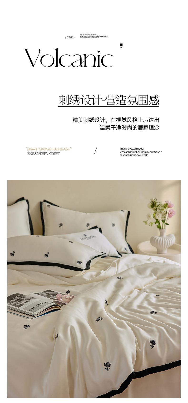 香氛玫瑰-白_10.jpg