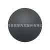 983804H050 983803N050 Es Adecuado para Tapa de Tornillo de Brazo Limpiaparabrisas y Cubierta de Tornillo de Limpiaparabrisas Hyundai
