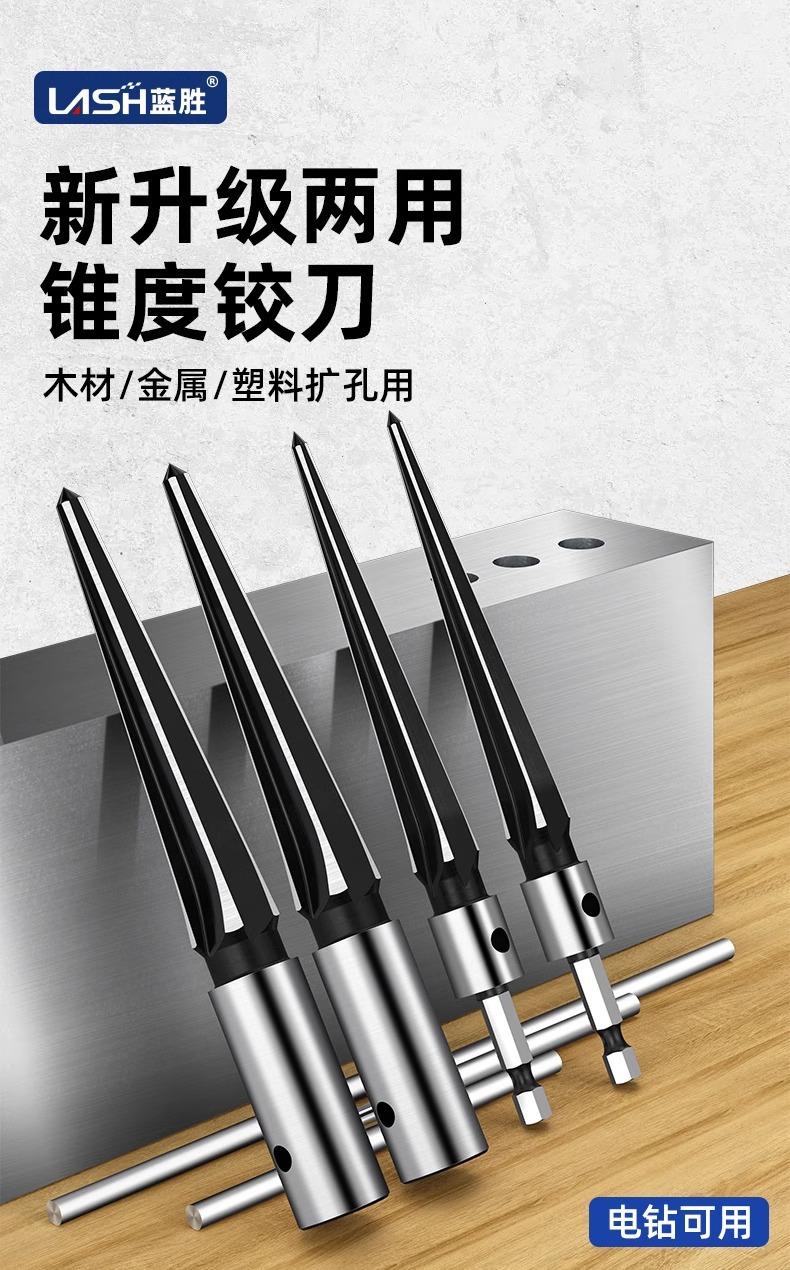 详情图片_02.jpg