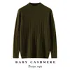 Colección Otoño/Invierno 2026 de Bai Cai Rong: Suéter de cachemira pura, ligero y de alta gama para hombre, con cuello semialto y diseño de punto.