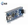 Arduino Nano V3.0 Micro/Mini Compatible con Driver Ch340 16 Mhz Atmega328P