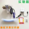 Alimentador Automático para Palomas, Dispositivo de Alimentación Programada y Cuantitativa, Máquina de Alimentación para Palomas Mensajeras, Palomas Ornamentales, Pollos, Patos, Gansos, Perros, Peces y Gatos