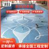 Fabricante Personalizado Piscina de Temperatura Constante Chapa de Aluminio Cielo Azul y Nubes Blancas Chapa de Aluminio Pintada con Spray de Fluorocarbono Chapa de Aluminio Pintada Impresa con UV