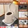 Inodoro Portátil Espesado para Ancianos y Mujeres Embarazadas, Orinal a Prueba de Olores, Sillón Orinal para Pacientes, No Requiere Modificación para Inodoro de Sentadillas