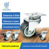 Rodízios Tpr de Roda Dupla Leves de 2 polegadas 3 polegadas, Rodízios Giratórios de Borracha Cinza, Rodas para Equipamentos de Alta Capacidade de Carga, Rodas Atacado do Fabricante