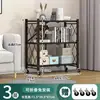 Productos de Comercio Exterior Cuidadosamente Seleccionados con Gran Suministro y Excelentes Precios: Estanterías de Almacenamiento para Cocina, No Requiere Instalación, de Pie, Móviles, Estanterías de Almacenamiento Plegables Grandes