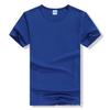 Camiseta de Elección de Comercio Exterior Impresión de Cuerpo Completo Transfronteriza Camiseta de Secado Rápido Camiseta Publicitaria de Grupo Sublimación Térmica Cuello Redondo Manga Corta Conjunto de Ropa de Secado Rápido
