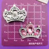 Corona de Fresas Estrella de Perlas Estilo Chanel Mariposa Cara Sonriente Accesorios de Plástico DIY Pasador Accesorios para Funda de Teléfono