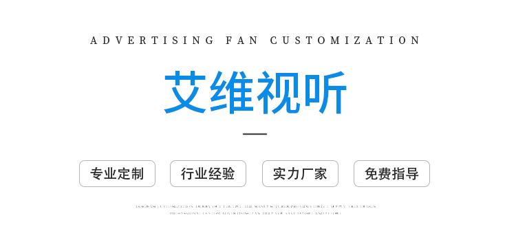 全息投影展柜专用膜.gif