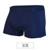 Ropa Interior de Moda para Hombre Tallas Grandes Estilo Europeo y Americano, Venta al por Mayor Transfronteriza Calzoncillos Bóxer de Algodón Puro Color Sólido para Hombre
