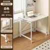 Mesa Dobrável, Mesa Móvel, Mesa de Computador para Casa, Mesinha de Cabeceira para Espaço de Quarto, Mesa Simples de Estudo, Mesa de Trabalho