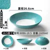 Pratos de Melamina Xiangyuan para Restaurantes e Hotéis, Pratos para Pratos Quentes com Revestimento Exquisito, Pratos Redondos Criativos Coloridos para Uso Comercial